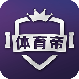 体育帝