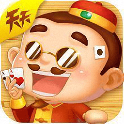 极速版斗地主赚零钱