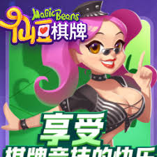 仙豆棋牌2025