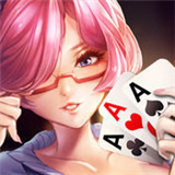 揚州熱線棋牌中心