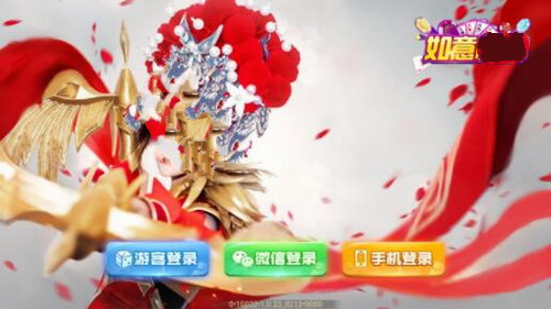 左右棋牌官方版安卓版