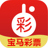 宝马彩票