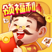 斗地主单机版手机版