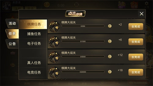 大盈棋牌dyqp8