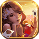 微信红包棋牌app安卓版