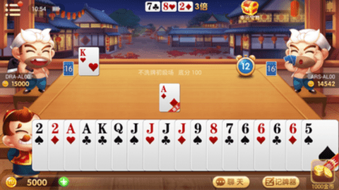 97kyapp开元棋牌