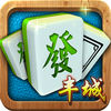 丰城瓜瓜丰城棋牌