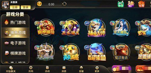 ky9cc開元電子棋牌