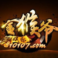 金猴爷娱乐