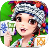 西元普洱棋牌捞腌菜