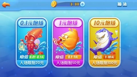 七月棋牌娱乐