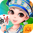 西元曲靖棋牌安卓版