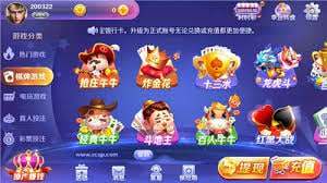 体育棋牌