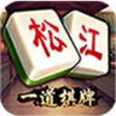 电子基盘街机麻将手机破解版