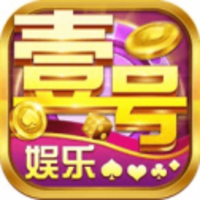壹号娱乐手机版下载