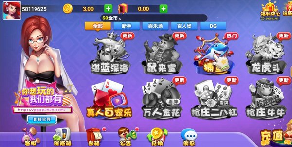 金正<棋牌>