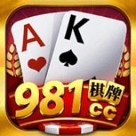 全盛棋牌950cc官网版