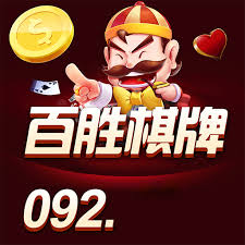 老版左右棋牌