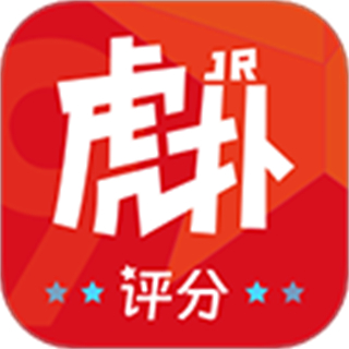 虎扑篮球论坛app(虎扑体育)