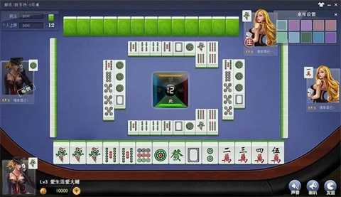 堆金城棋牌app
