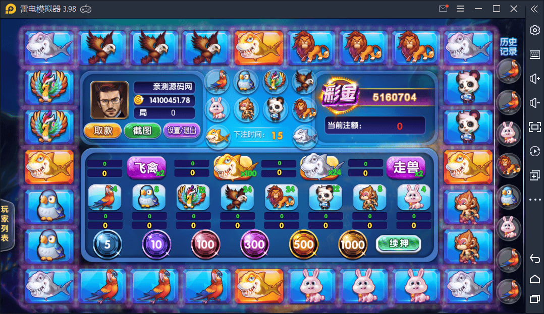 vg棋牌