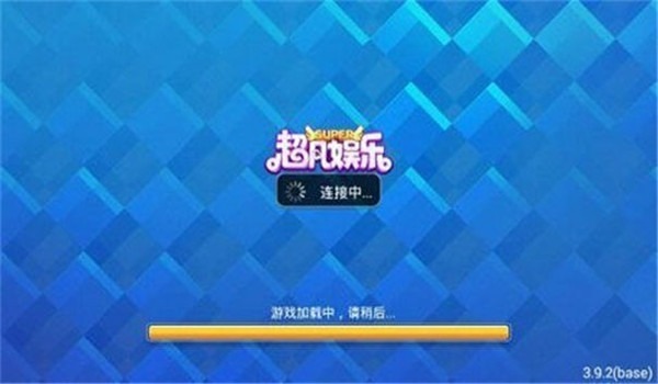 a6娱乐平台官方网旧版本