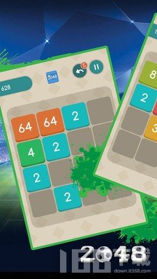 足球2048红包版