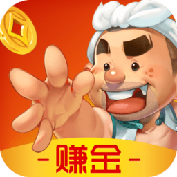 大唐斗地主游戏极速版