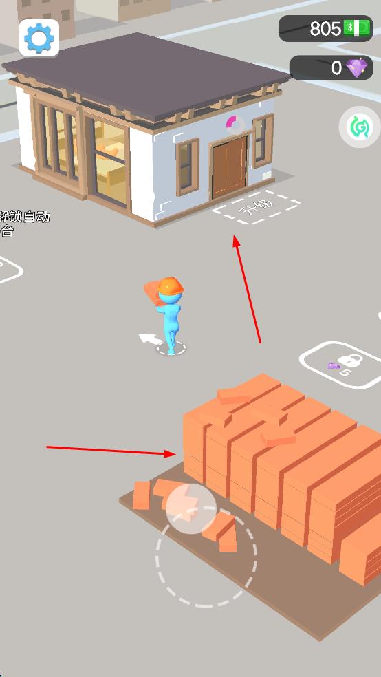 盖个高楼模拟器