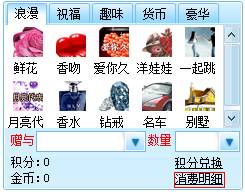 嘀咕90度娱乐社区(视频聊天) 嘀咕90度娱乐社区(视频聊天)