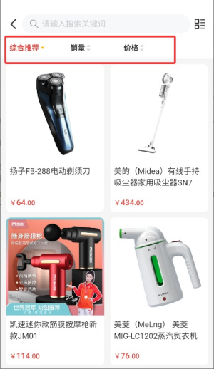 汇购邦