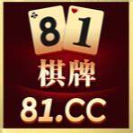 可以捕鱼的棋牌