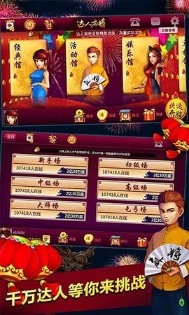欢迎莅临97国际9761