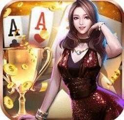 老版006棋牌