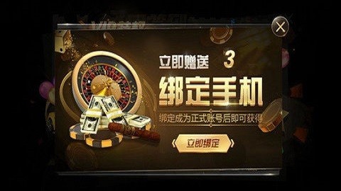 a8棋牌平台游戏