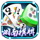跑得快