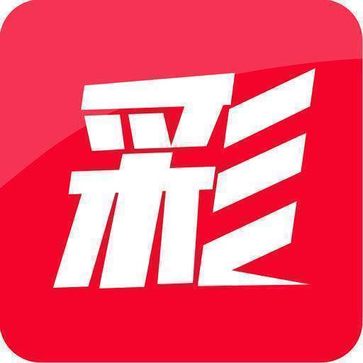 彩票計劃軟件神器