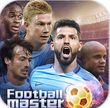 足球大师2017手游(FootballMaster)