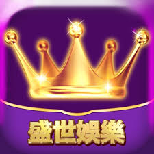 32766vcm盛世2二