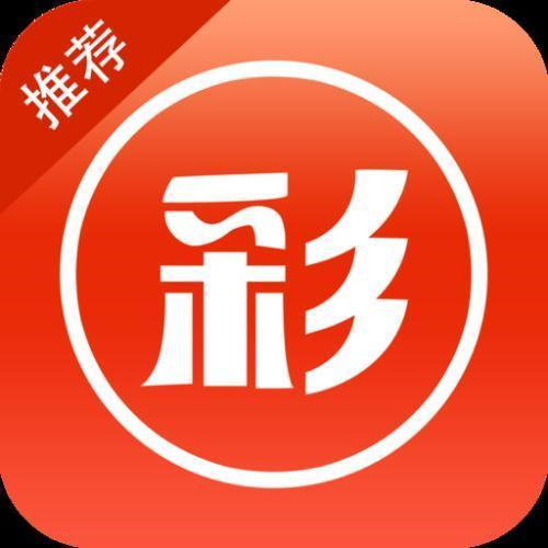 澳门资料金牛版