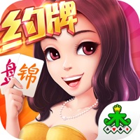 集杰