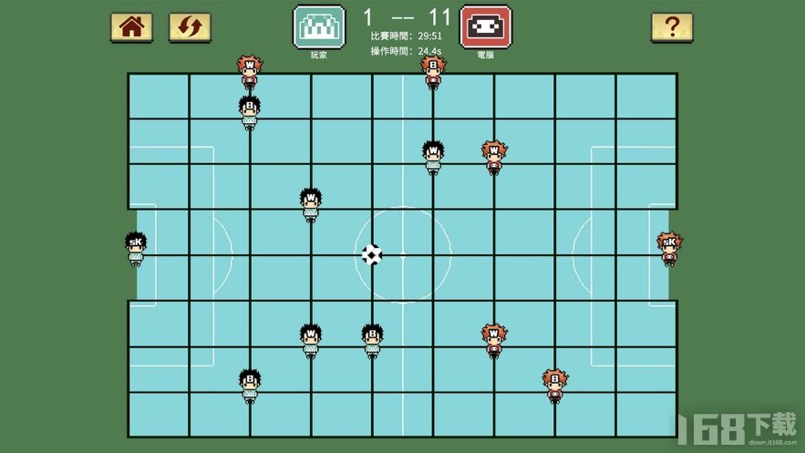 足球战棋 足球战棋