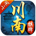 四川麻将原版旧版本