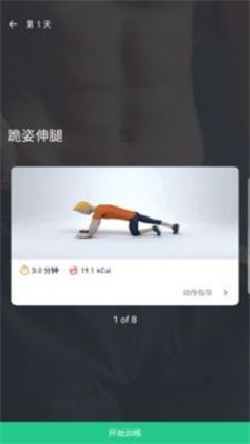 559体育 559体育