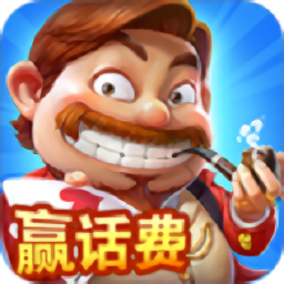 JJ斗地主官方版AP(v7.4.3)