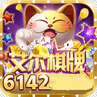 旷古棋牌kg100苹果版