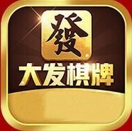 大发棋牌手机游戏官网