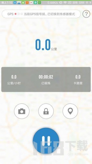 创高体育app 创高体育app