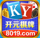 8019棋牌开棋牌