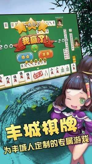 28圈v2.0